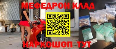 каннабис Апрелевка