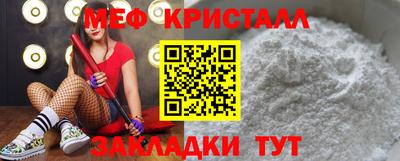 спиды Аргун