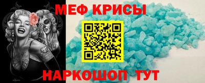 каннабис Апрелевка