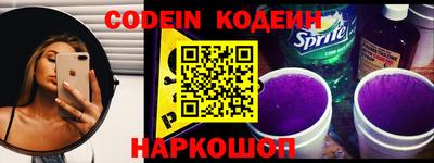 каннабис Апрелевка