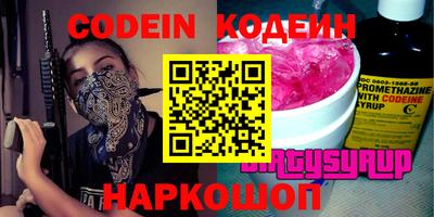 каннабис Апрелевка