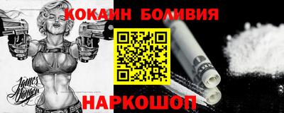 наркотики Апшеронск