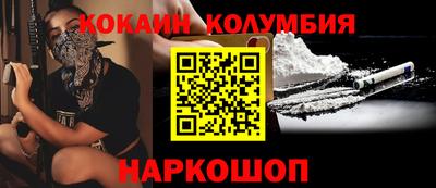 каннабис Апрелевка