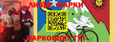 спиды Аргун