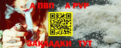 гашиш Гусиноозёрск