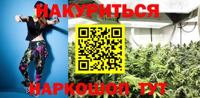 спиды Аргун