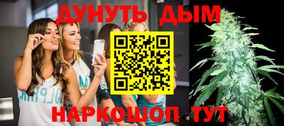спиды Аргун