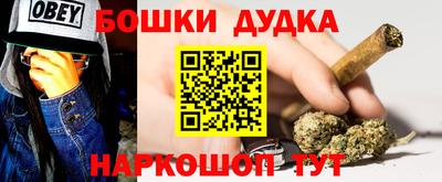 спиды Аргун