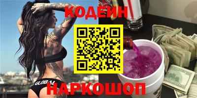 каннабис Апрелевка