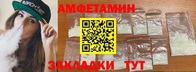каннабис Апрелевка