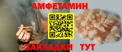 наркотики Апшеронск