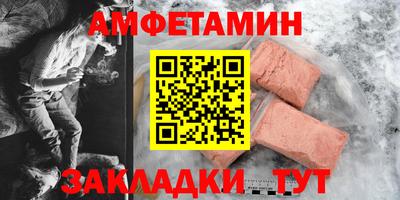 наркотики Апшеронск