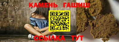 каннабис Апрелевка