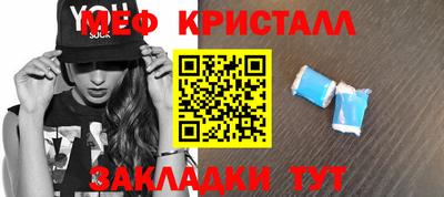 спиды Аргун