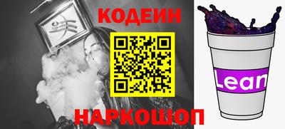 каннабис Апрелевка