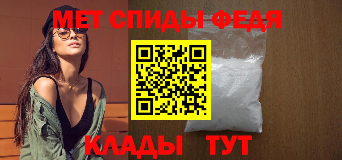 ЭКСТАЗИ Боровичи